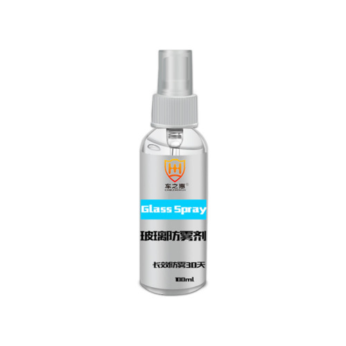 Chezhihui anti-fogging agent 100ml car window diving goggles glasses windshield clear defogging liquid beauty supplies