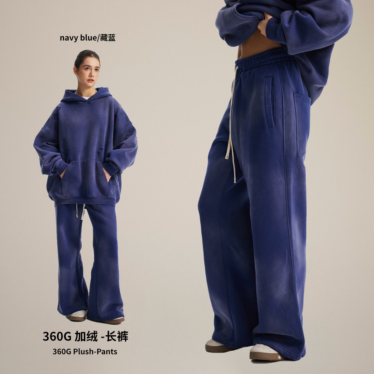 2024 marca de moda callejera nuevo producto 360G spray mono lavado pantalones desgastados más terciopelo pantalones holgados de pierna ancha image 14