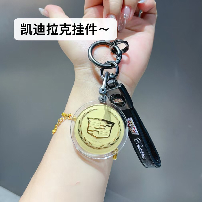 深セン水貝ゴールド 999 純金新車ロゴペンダントキーホルダー Douyin 生放送ホットスタイル工場卸売|undefined