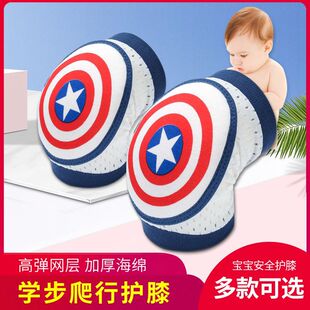 �����oϥ��ˤ�냺���ЌW���ļ�������·���wС���׃����샺ͯ�o��