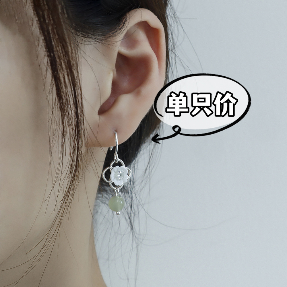 Pendientes tipo clip de jade Hetian, estilo chino vintage, sin perforación, diseño elegante artesanal