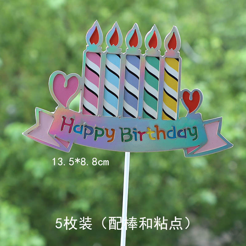 Celebritad en línea ins amor osos decoración de pastel de bandera dibujos animados HBD niños feliz cumpleaños postre vestido plugin