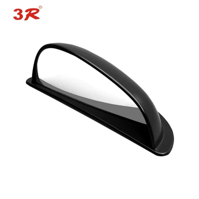 3R Second Row Rearview Mirror, Large field of view rear view auxiliary mirror