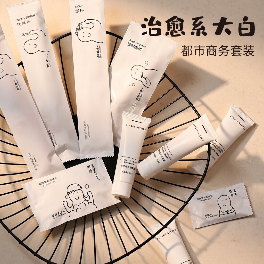 Hotel disposable toothbrush soft hair toiletries set homestay toothpaste comb soap Shampoo slippers wholesale