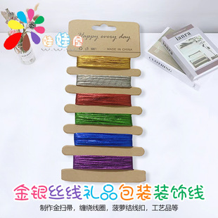 C280�¿�1.5mm���y�z���YƷ���b�b����ƾ�6ɫ5���L���l