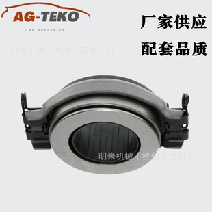 �S���L�ڬF؛�����x�������x�S��445208DE/VKC2193/3151 841 001