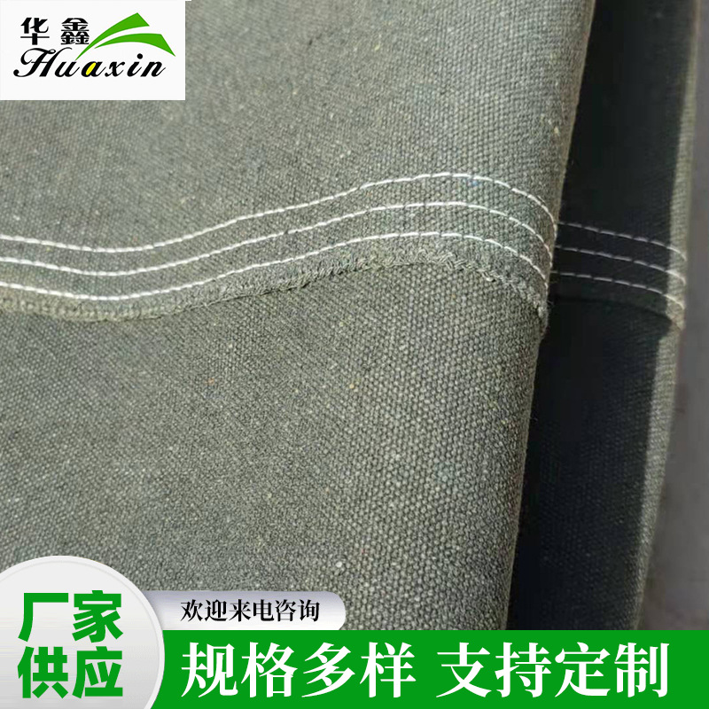工厂货场盖布遮阳篷布 加厚篷布挂胶帆布 户外车棚篷布汽车盖布
