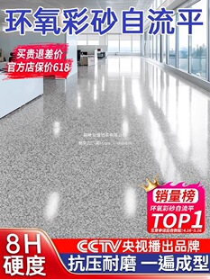 �h����ɰ����ƽˮ������ƺ��´���ʯ�ɴu������ĥ���Ø䉾����