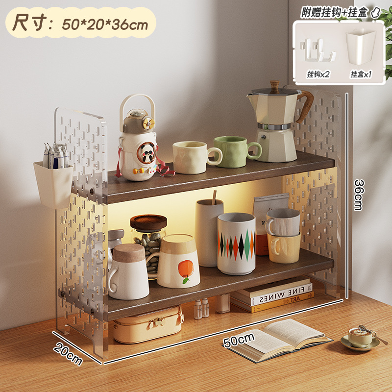 [2단] 월넛색상 + 아크릴 천공판 50*20*36 (프리후크 + 수납박스)