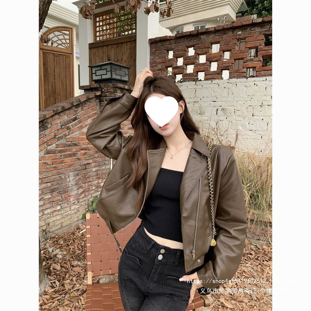 Maillard Leather Jacket, New Spring/Autumn Retro Short Slim Fit Youthful Leather Jacket Top