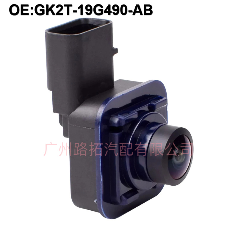 GK2T-19G490-AB 适用于 福特2015 -2018后视摄像头 倒车摄像头