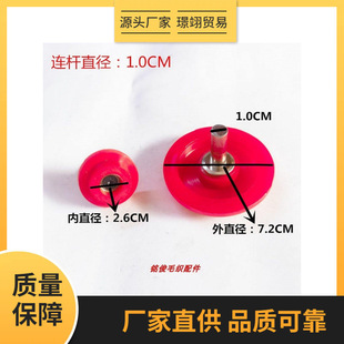 ���ٵ�ë�C��� ��Ͳ܇�V�� �@���C�A�^ ��С�A�^ ëͲ�A�^�z���^