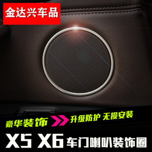�m�Ì��R�Ͽ�X5X6X3X4 5ϵGT���ȦE70 E71F25�����bl����Ȧ�N