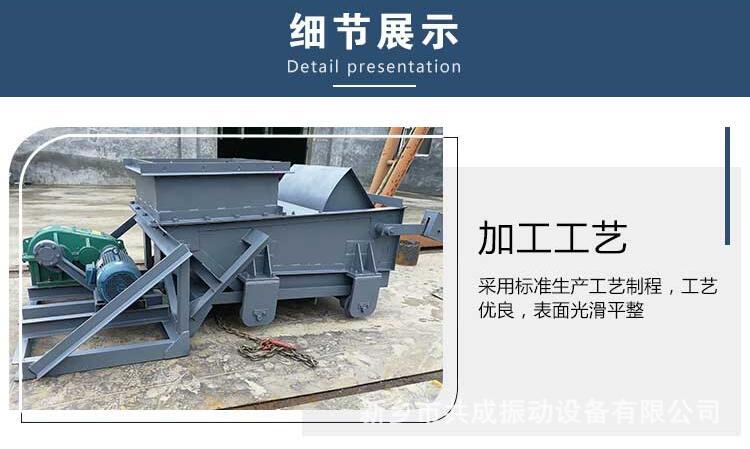 QQ截圖20210707104228