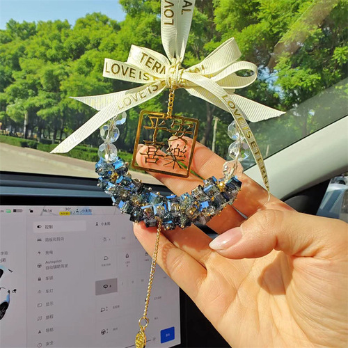 Internet celebrity car pendant, Ping An Xile car rearview mirror decorative pendant, creative crystal car interior supplies