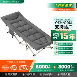 野营折叠桌椅;营地推车;烧烤架烧烤网