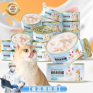 С���r�����̹���ʳ���^85g�u��z�y�~��Z�aˮ؈���^؈��ʳ����