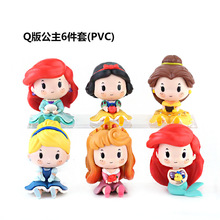 Q�湫��6���決�b[�����İ�ѩ���~�ҹ���������߹���
