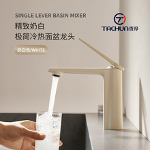 �羳ȫ�~�̰�ɫ���s�������^ԡ���l���gϴ����ϴĘ�����ˮ���^