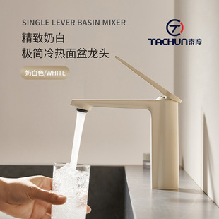 �羳ȫ�~�̰�ɫ���s�������^ԡ���l���gϴ����ϴĘ�����ˮ���^