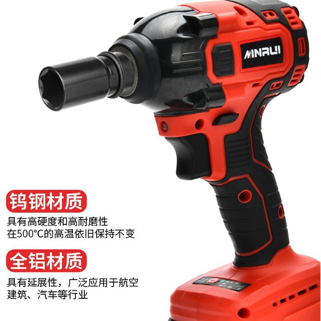 Llave eléctrica de iones de litio, llave de iones de litio, llave eléctrica de alta potencia para desbloqueo profundo, nuevo modelo de llave de iones de litio, taladro de iones de litio