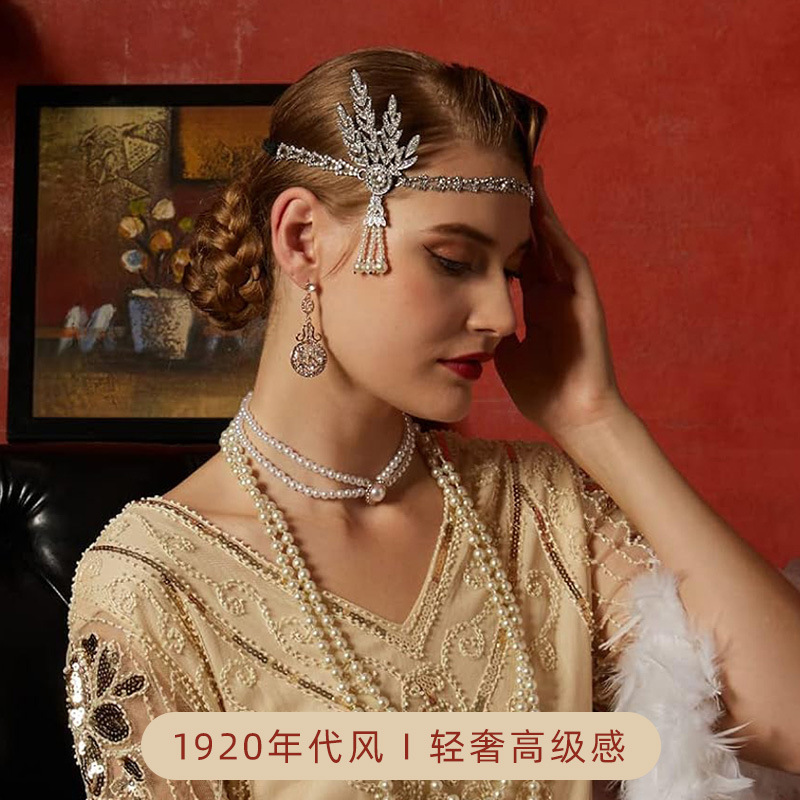 European and American Retro 1920S Gatsby Party Accessories with Diamond Headbands, Hairbands, Necklaces, Masquerade Women's Accessories