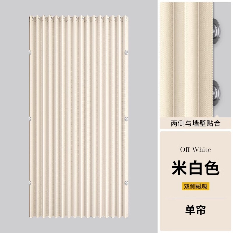浴室用折りたたみシャワーカーテン、パンチフリー防水布、浴室パーティション、バスシャワー乾湿分離の国境を越えた特別供給|undefined