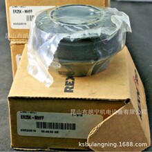 REXNORDLink-Belt ʿDBoston GearT~S