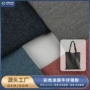 高档水洗彩色涂层牛仔布