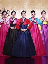 朝鲜族少数民族舞蹈表演服装女款舞台演出服韩国传统古装宫廷韩服