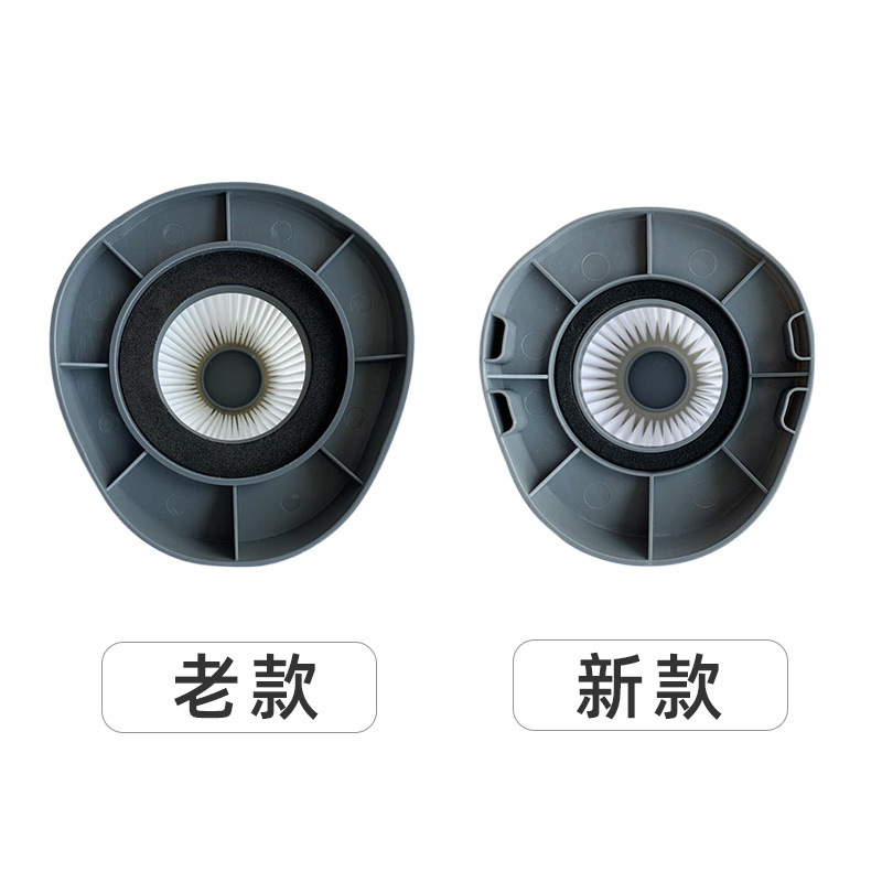 适用韩夫人吸尘器LF-07F-07A/07C海帕HEPA过滤网滤芯配件跨境专供