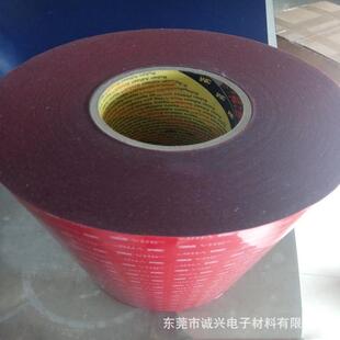 3M4646F��ɫ�۱�ϩ�p�������z��VHB�p�������z��Ҏ�����