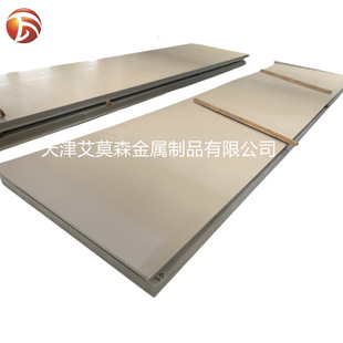 304���P��k��ӹ��������ܷǘ˼����и��k���ۏ��ӹ�����僼ӹ�