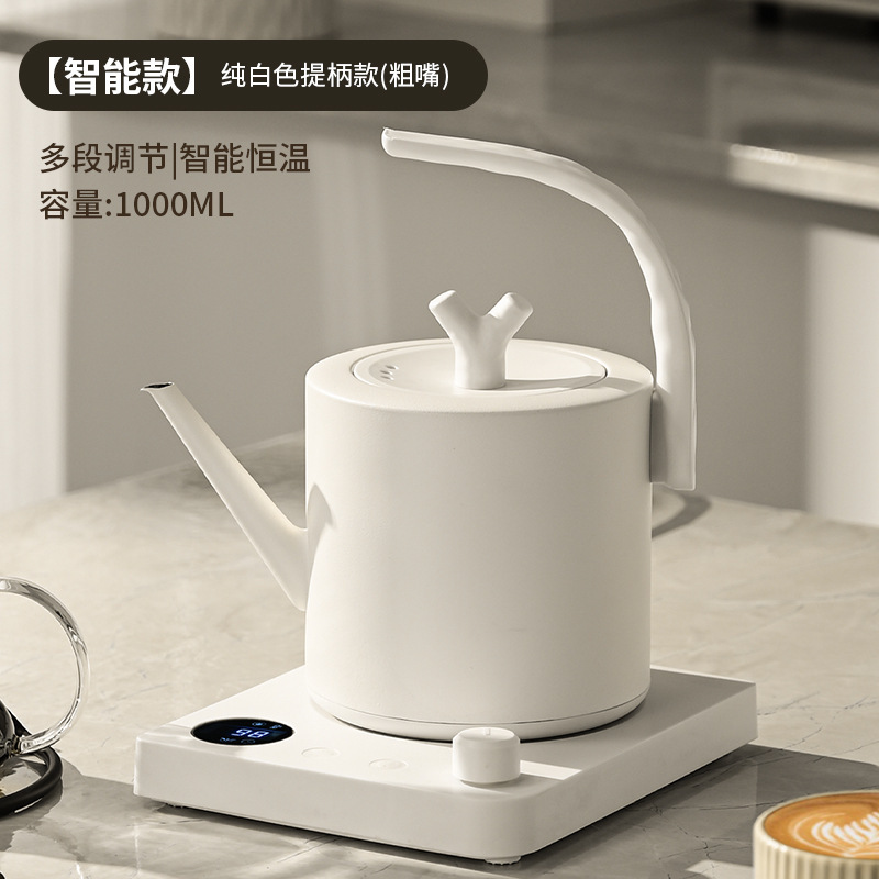電気ケトルクロスボーダー無段階ノブ温度制御手淹れコーヒーポット 304 ステンレス鋼電気ケトル|undefined