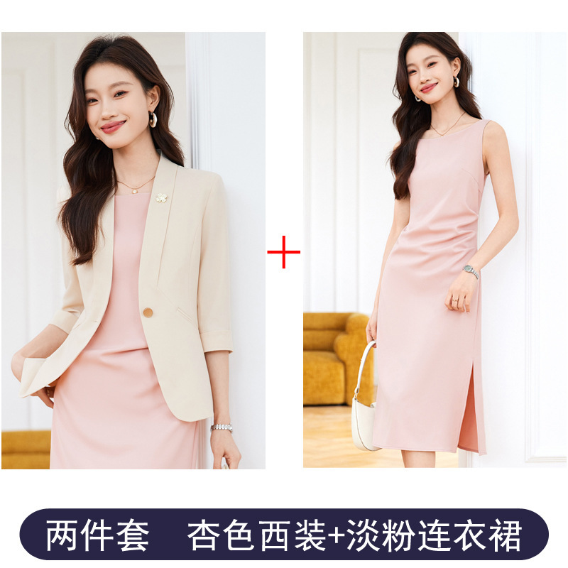 グレーの職業服のスーツのスカートの女性の春秋2025新型の高級感の司会者の作業服のスーツのコート|undefined