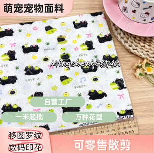 BM�nϵ������ᘿ���Ȧ�_�y�Ứ�����_�y���ϔ��aӡ������ͯ�b����