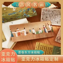 ���L���������������N��������Ԋ�~���ּҾ��b����N�����L