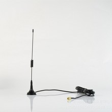 5G/LTE/3G/4G吸盘天线全向高增益GPRS/GSM/CDMA天线接收/发射SMA