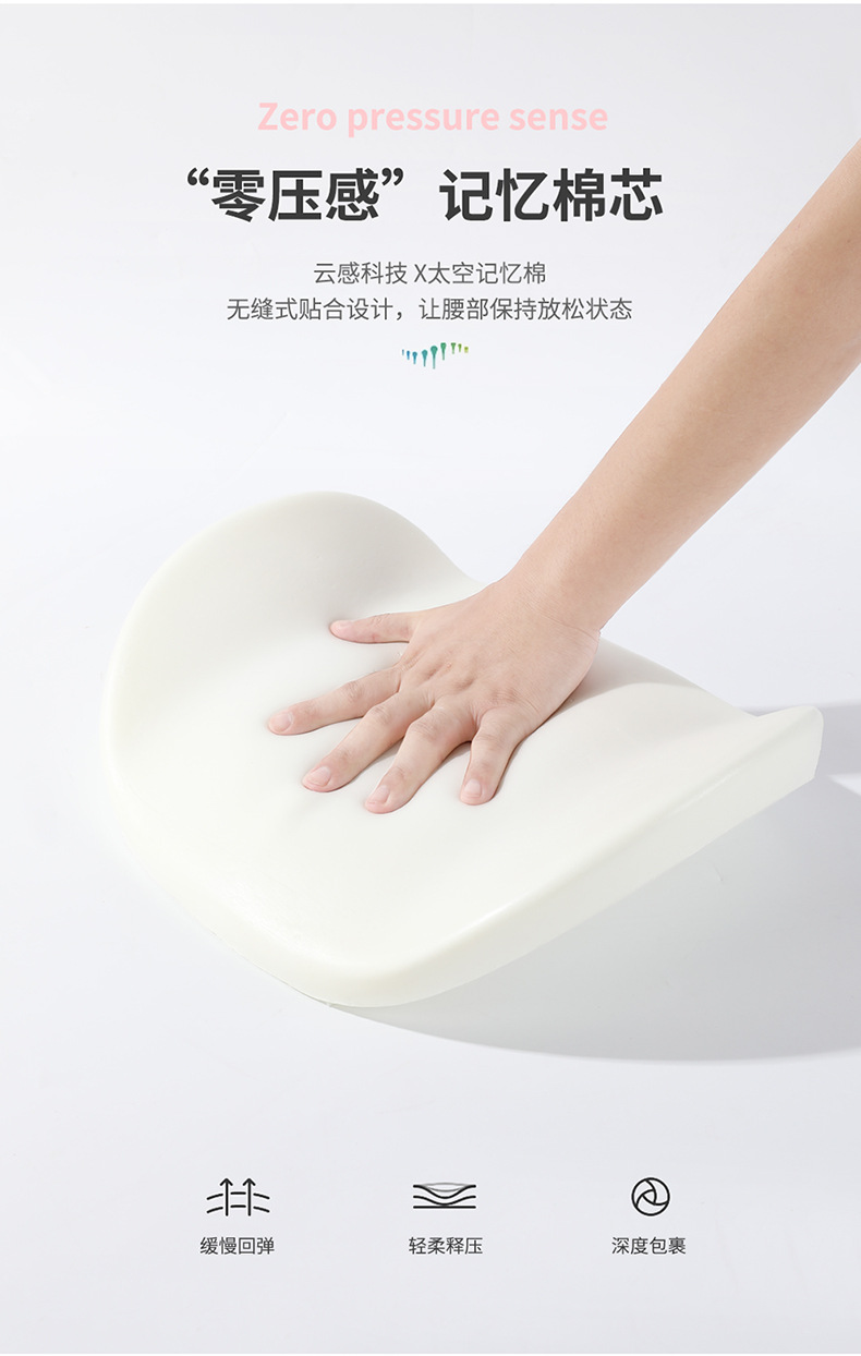 BYD Yuan up Special Seat Cover Semi-enclosed Breathable Perforated Fur Cushion Yuan up Four Seasons Universal Seat Cover