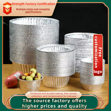 Manufacturer customized disposable tin paper cups