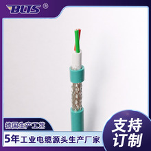 Դ^SֱNŷ늙C| 2о{ɫRS485ξl