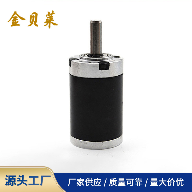 微型行星减速齿轮箱24V直流马达管状电机 行星减速机 行星齿轮箱