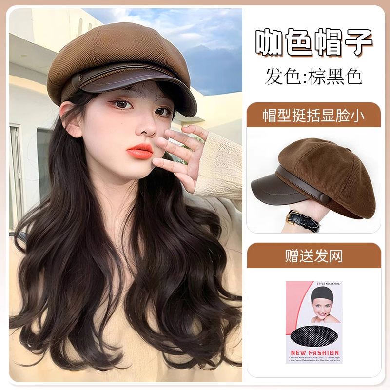 MINI 카키 팔각형 모자 빅 웨이브 브라운과 블랙