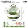 [Moss Green Summer Set Meal] Parrot takes bird cage+kettle+summer ice cushion