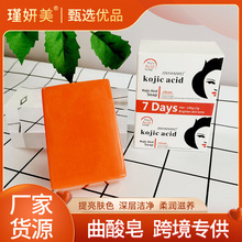 �羳���Q��R�d������ԡϴ��ϴĘ�����ֹ������흍���坍����