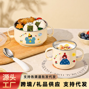 ����316���P䓃�ͯ���p���oʳ�뎧�w������ˤ���C�뎧���Pˮ��