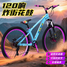 ����ɽ������܇ɽ��܇ԽҰ׃�ٳ����������܇��Ů�W���p��ը��