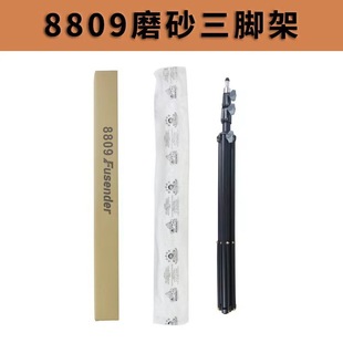 8809ĥɰ֧�ܴ�ߴ������֙C�zӰ�y�؃x���_֧�ܱ�yʽ���2��1