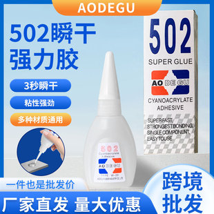 502�����zˮ�S�����l�o�׻�����f���zճ�FճЬճ���ϵ�˲���z