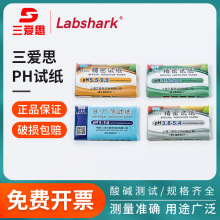 ����˼PHԇ�����|ԇ��PH1-14�V����Labshark���ܷ�̪�����Uԇ��